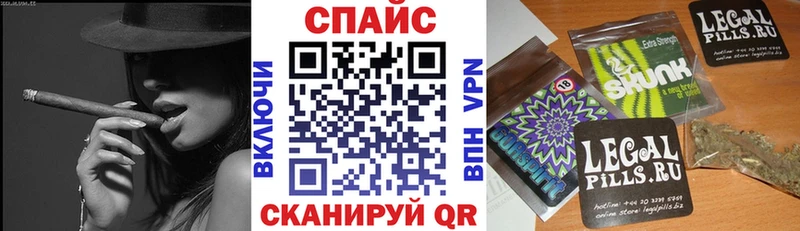 Купить где  Стародуб  БУТИРАТ Butirat 