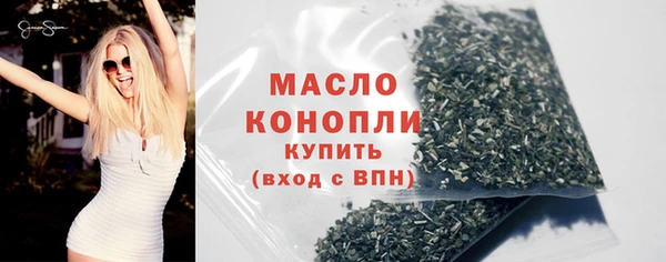 марки lsd Армянск
