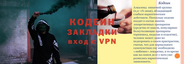 марки lsd Армянск
