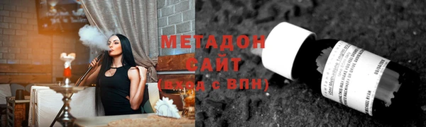 твердый Арсеньев