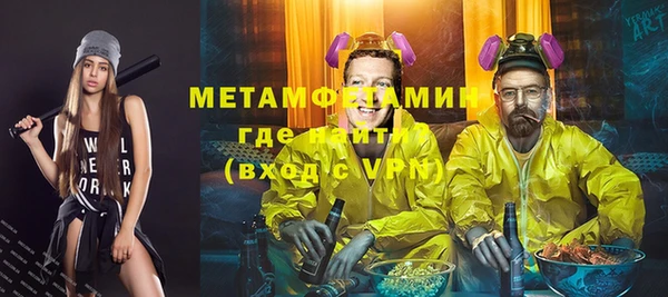 марки lsd Армянск