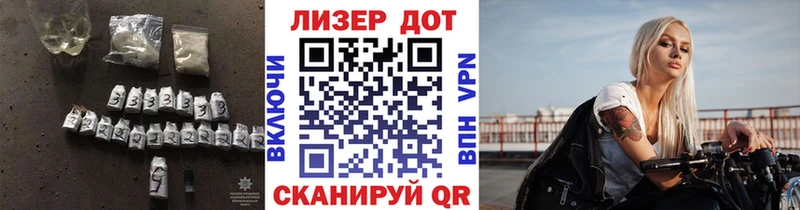 Купить  Стародуб  LSD-25 экстази кислота 